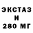 Альфа ПВП крисы CK Kuanishbek Span
