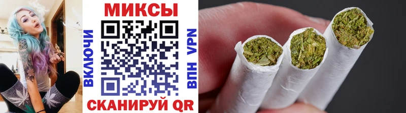 Бутират бутандиол  Далматово 