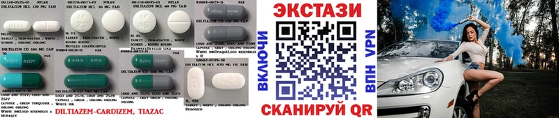 MEGA ссылки  дарнет шоп  Далматово  Ecstasy таблы 