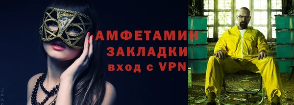 дмт Алексеевка