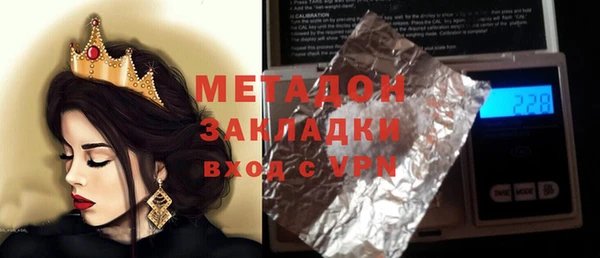 синтетический гашиш Алзамай