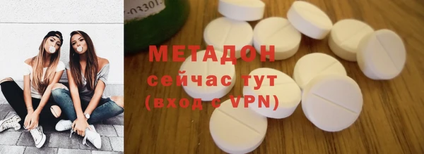 дмт Алексеевка
