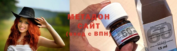 спиды Алексин