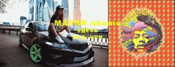 дмт Алексеевка