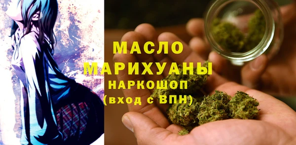 спиды Алексин