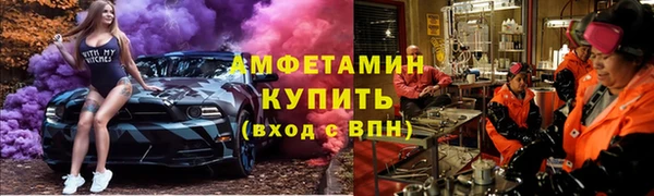 дмт Алексеевка
