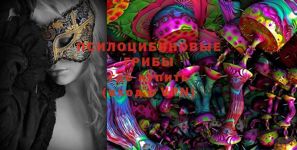 синтетический гашиш Алзамай