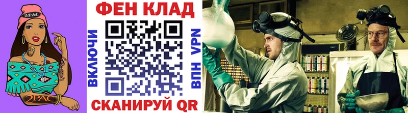 Метамфетамин Декстрометамфетамин 99.9% Далматово