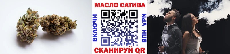 Дистиллят ТГК Wax Далматово